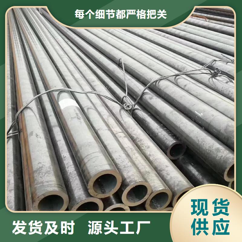 無縫管-無縫管專業品質
