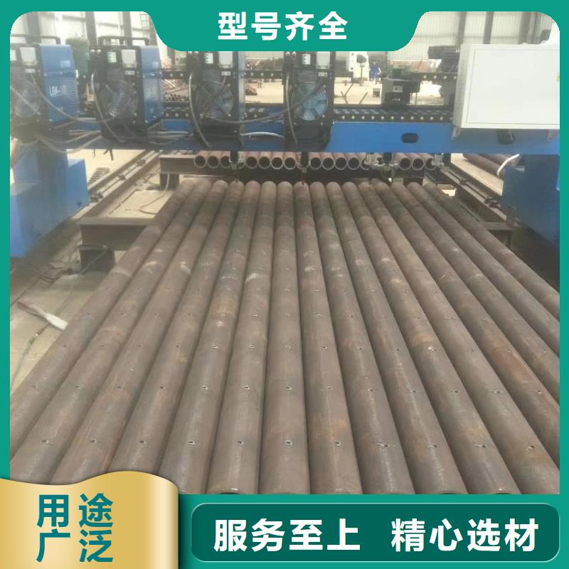 無縫管、無縫管價格