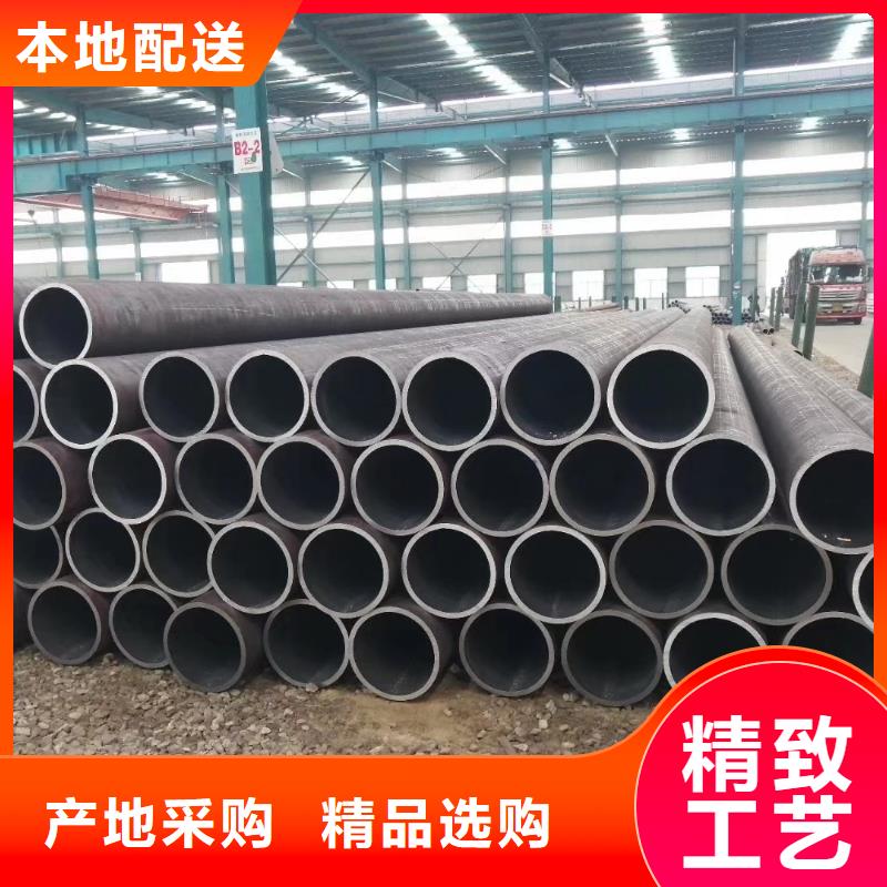 無縫管定制,無縫管采購