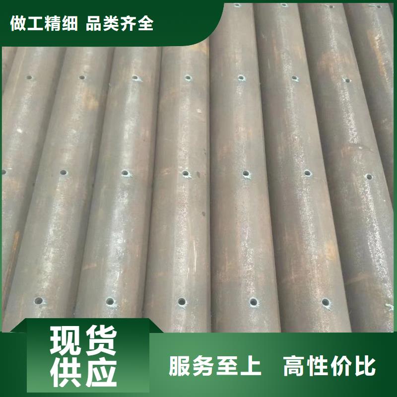 無縫管實力大廠家
