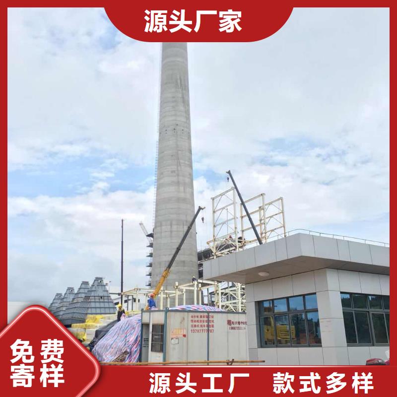 煙囪新建-本地廠家