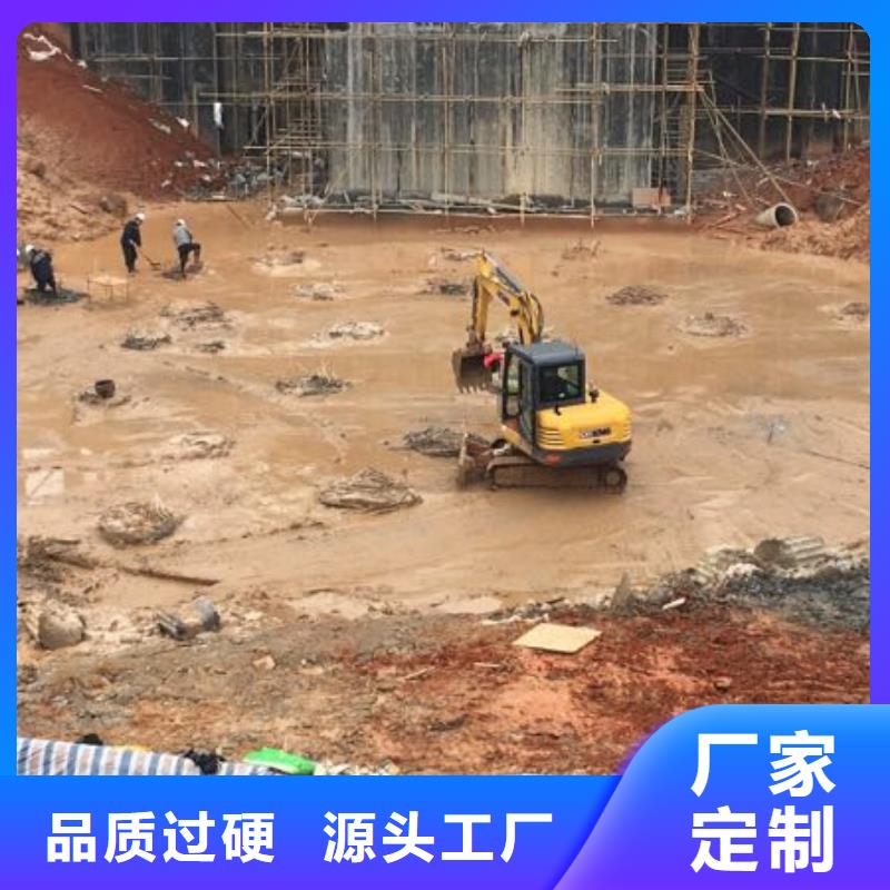 新聞：鍋爐房煙囪爬梯護網防腐材料