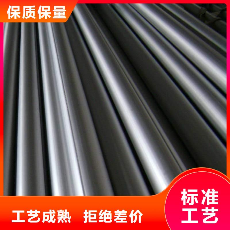 現貨供應不銹鋼管_廠家