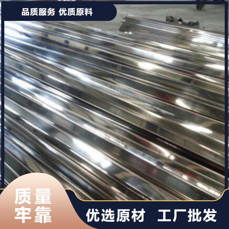 不銹鋼管百搜不如一問
