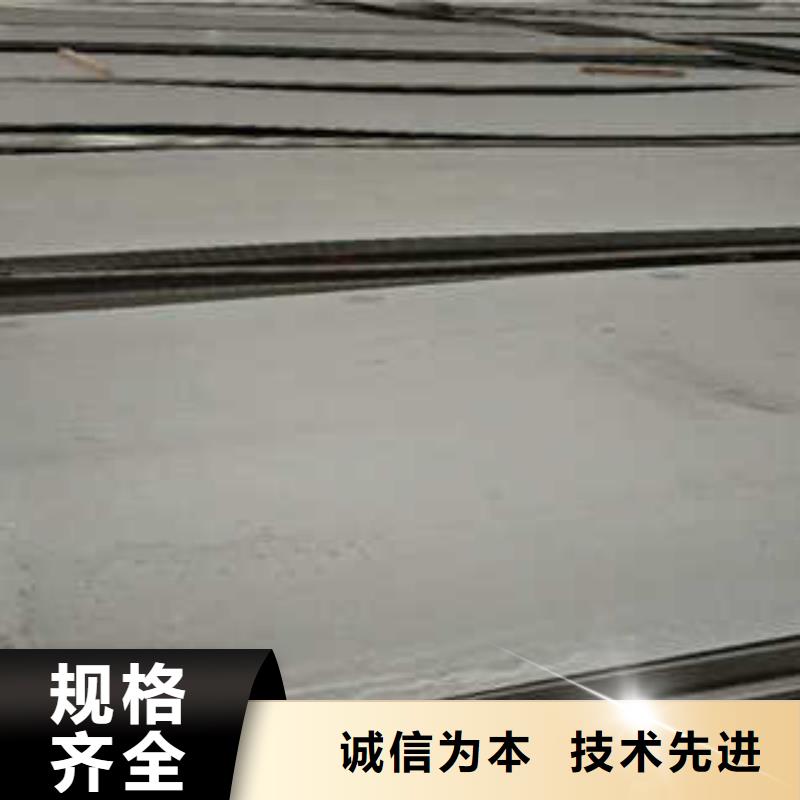 有現貨的不銹鋼板廠家買的放心
