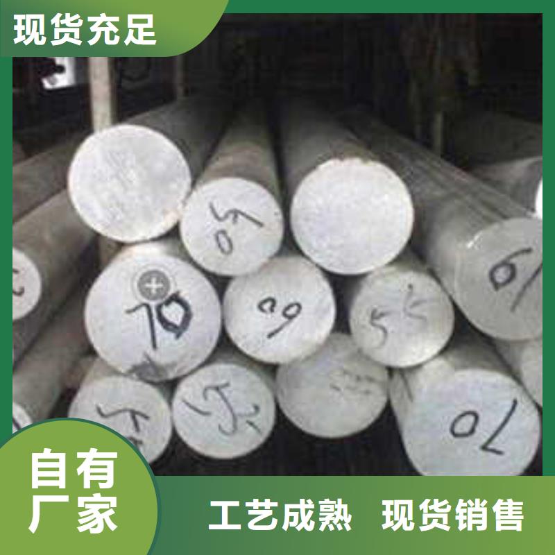 不銹鋼天溝生產(chǎn)商_崇德鑫不銹鋼有限公司認(rèn)準(zhǔn)大品牌廠家