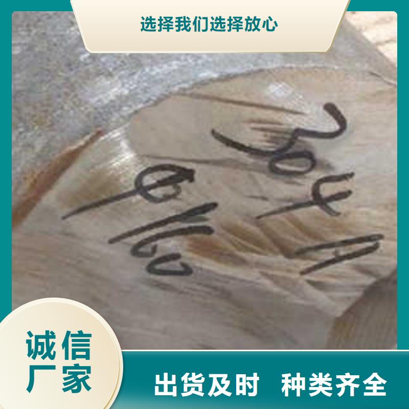 不銹鋼天溝直銷廠家
