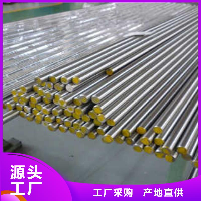 不銹鋼天溝期待您的垂詢客戶信賴的廠家