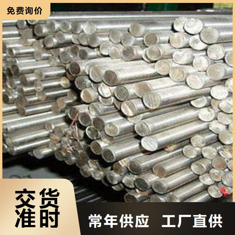 價格低的不銹鋼天溝供貨商