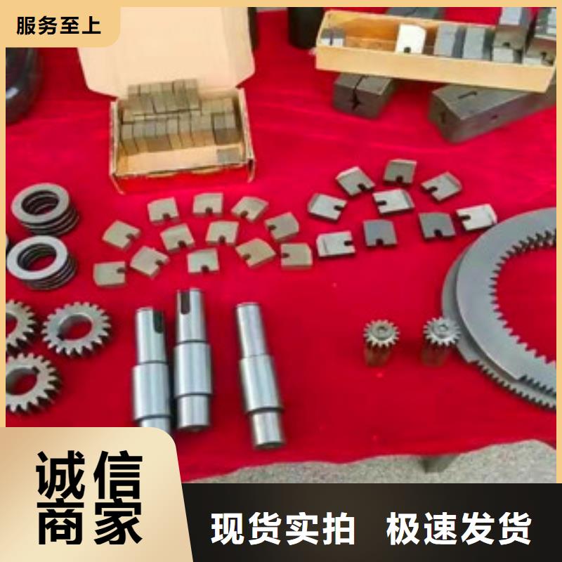 高強度鋼筋滾絲輪讓利批發為品質而生產