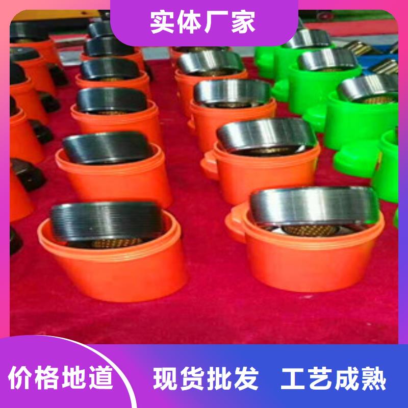 高強(qiáng)度鋼筋滾絲輪-高強(qiáng)度鋼筋滾絲輪基地廠家型號(hào)齊全