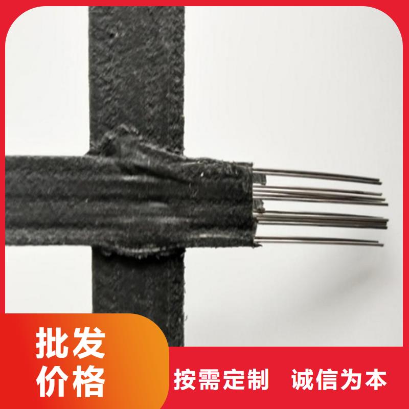 土工格柵土工格室應用廣泛批發貨源