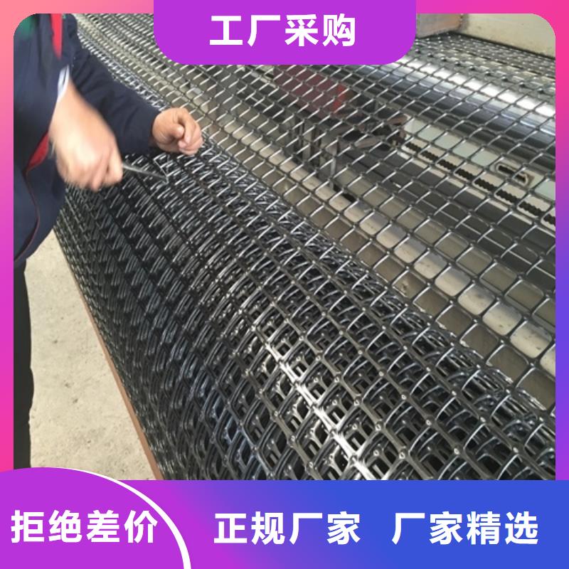 土工格柵土工格室土工格柵土工格室價格廠家直銷供貨穩定