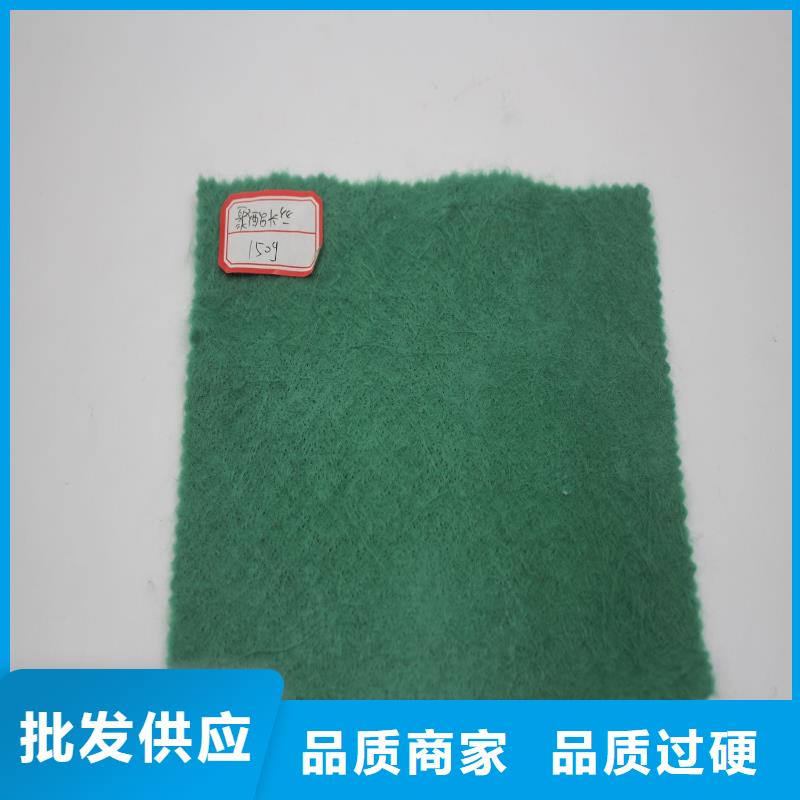 土工布廠家直銷-林源工程材料有限公司
