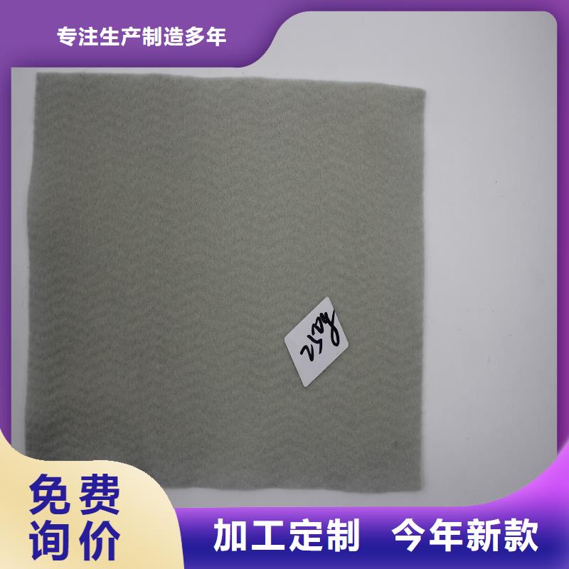 土工布_土工布公司