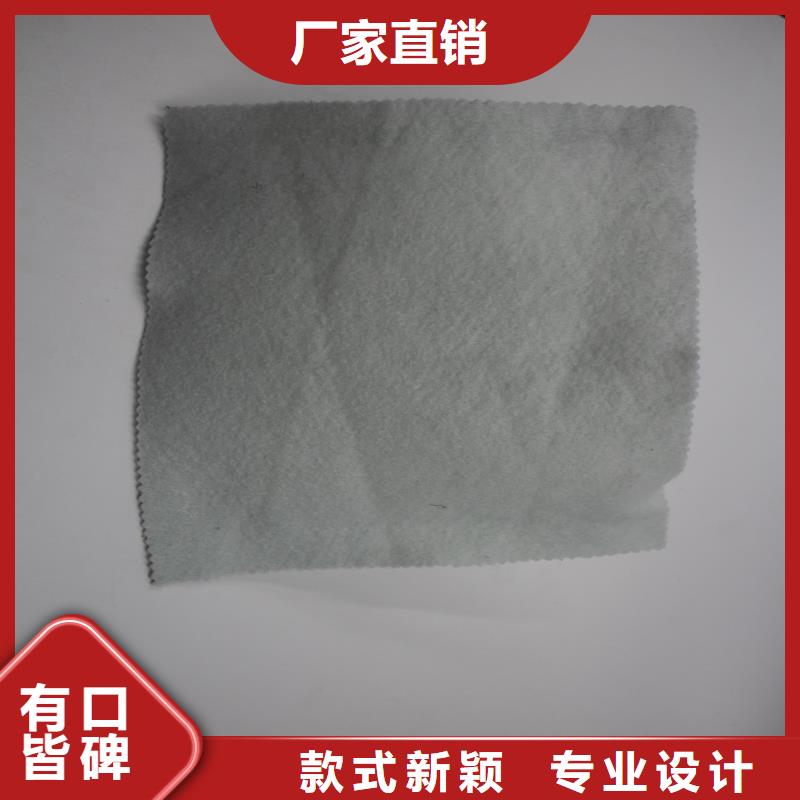 土工布單價
