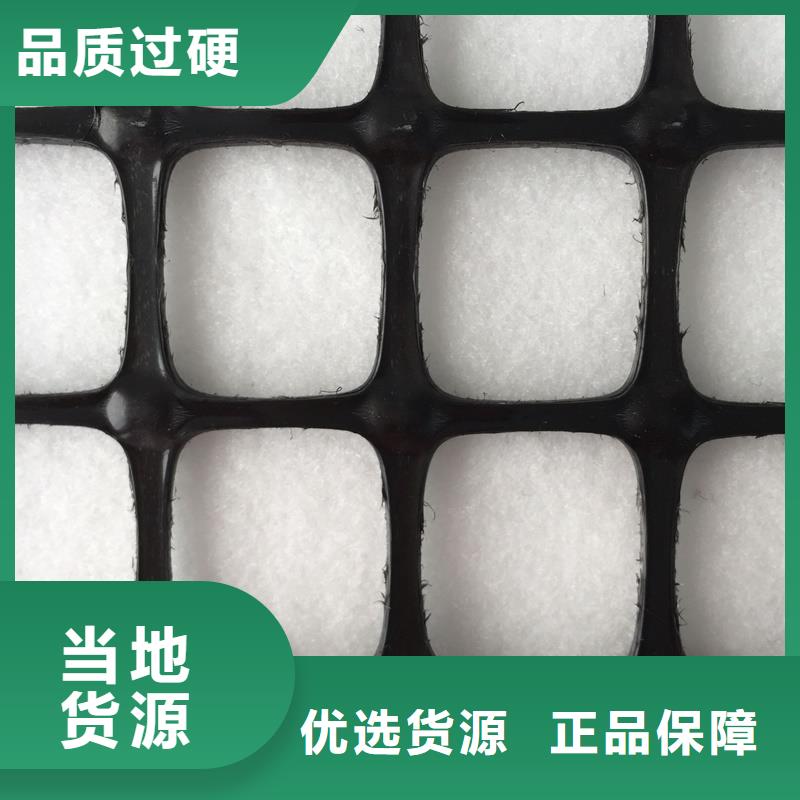 高質(zhì)量格柵供應商