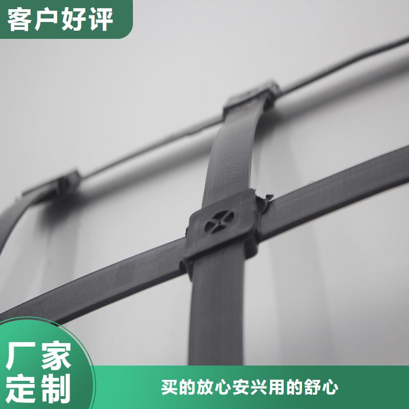 格栅质量保真