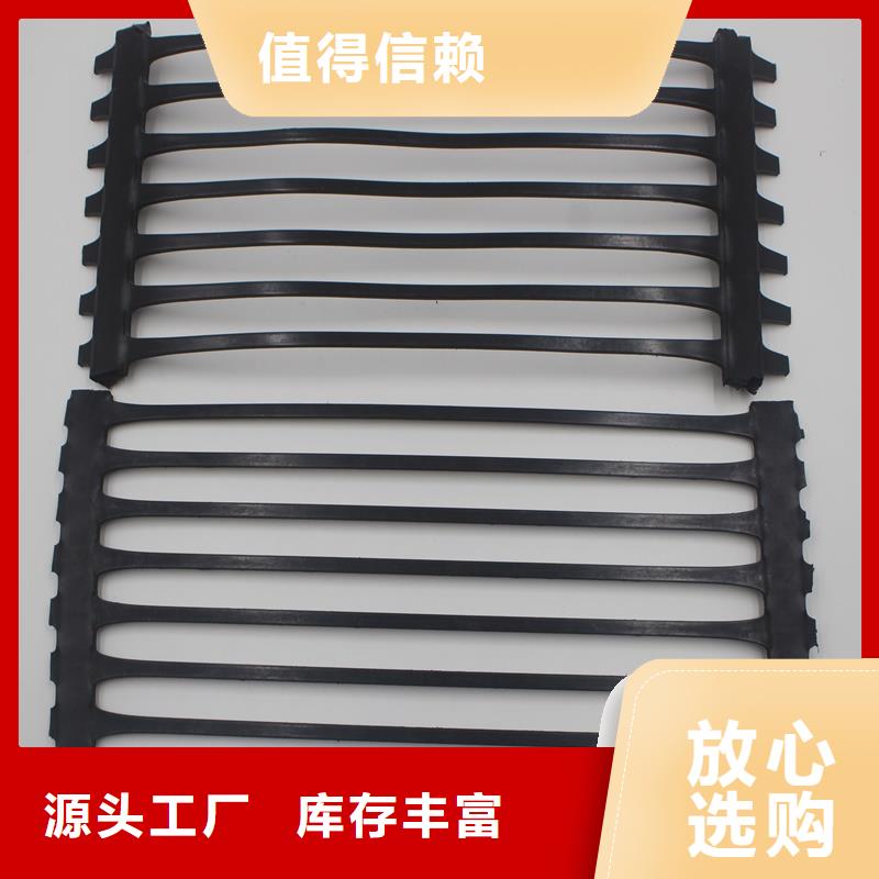 格柵品質有保證