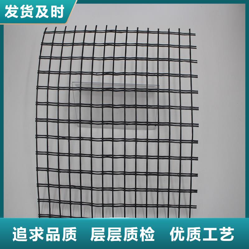 購買格柵滿意后付款