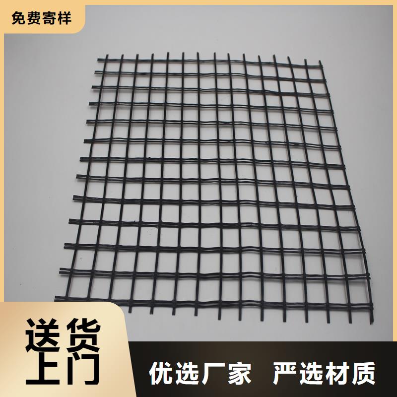 格柵-信譽可靠