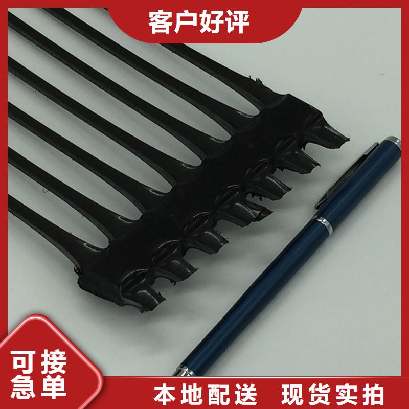 格柵品質(zhì)穩(wěn)定