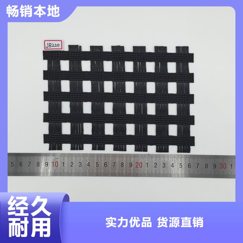支持定制的格柵生產廠家