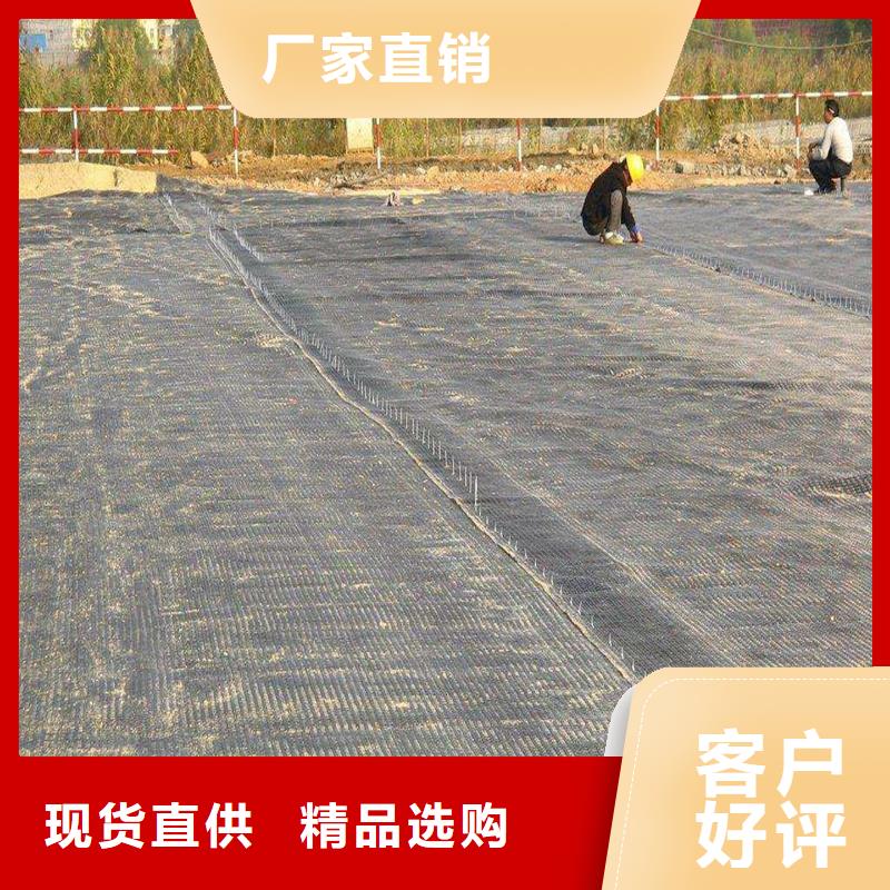 双向土工格栅	路面用玻纤土工格栅总经销	使用方法