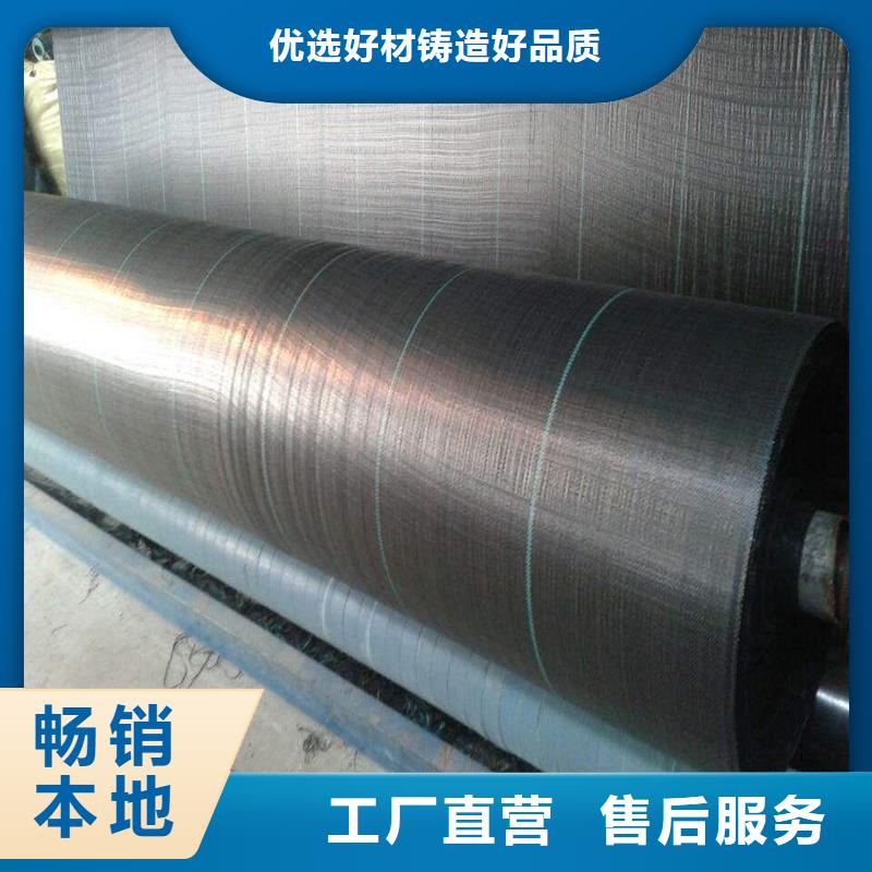 土工布廠家價(jià)格透明
