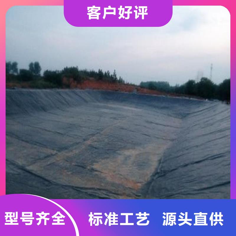 土工布廠家現貨銷售