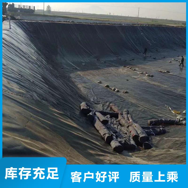 土工布廠家直供