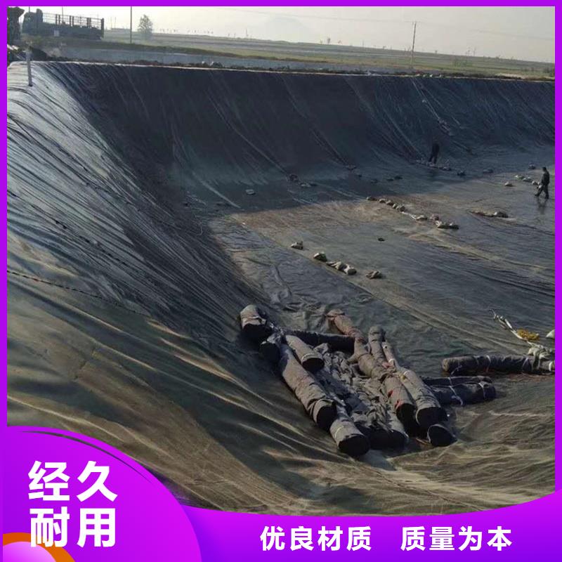 土工布現(xiàn)貨供應_規(guī)格全價格實惠工廠直供