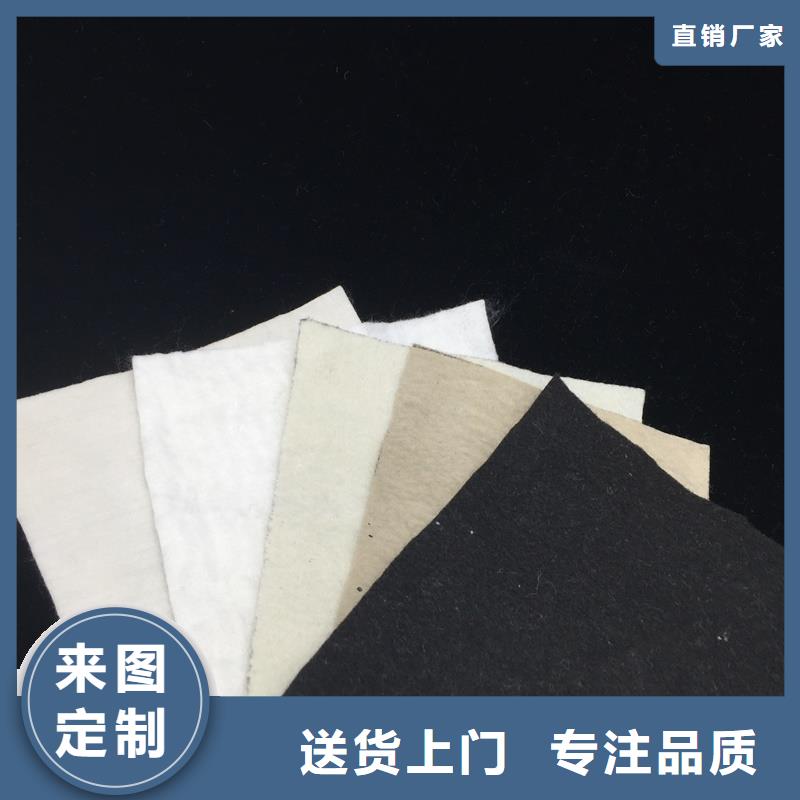 針刺土工布施工技術(shù)