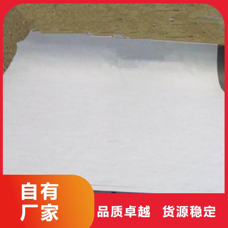 本地土工布廠商