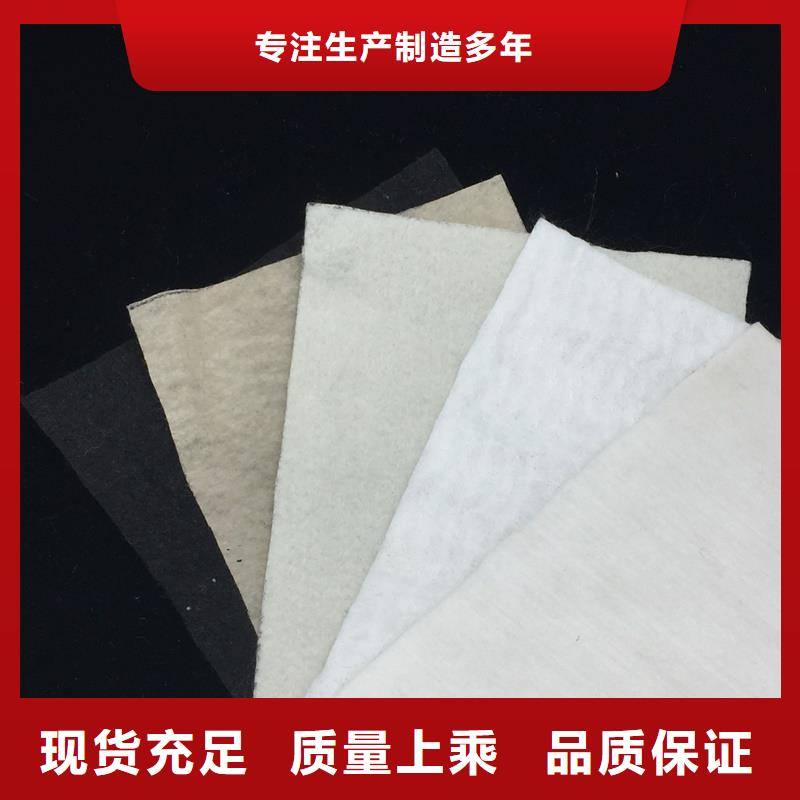 本地的土工布廠家