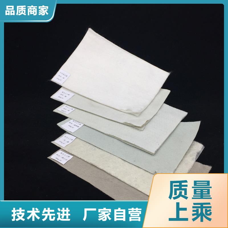 土工布生產(chǎn)廠家有樣品買的放心