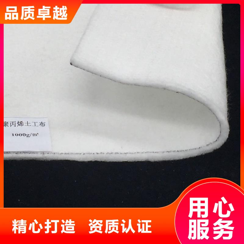 土工布哪家好源頭廠源頭貨