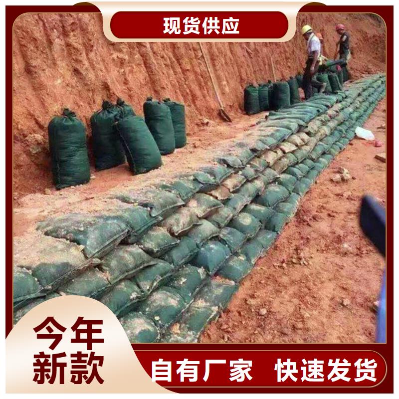 土工布廠家-優質服務當地廠家