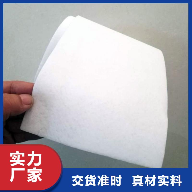 土工布_土工布公司