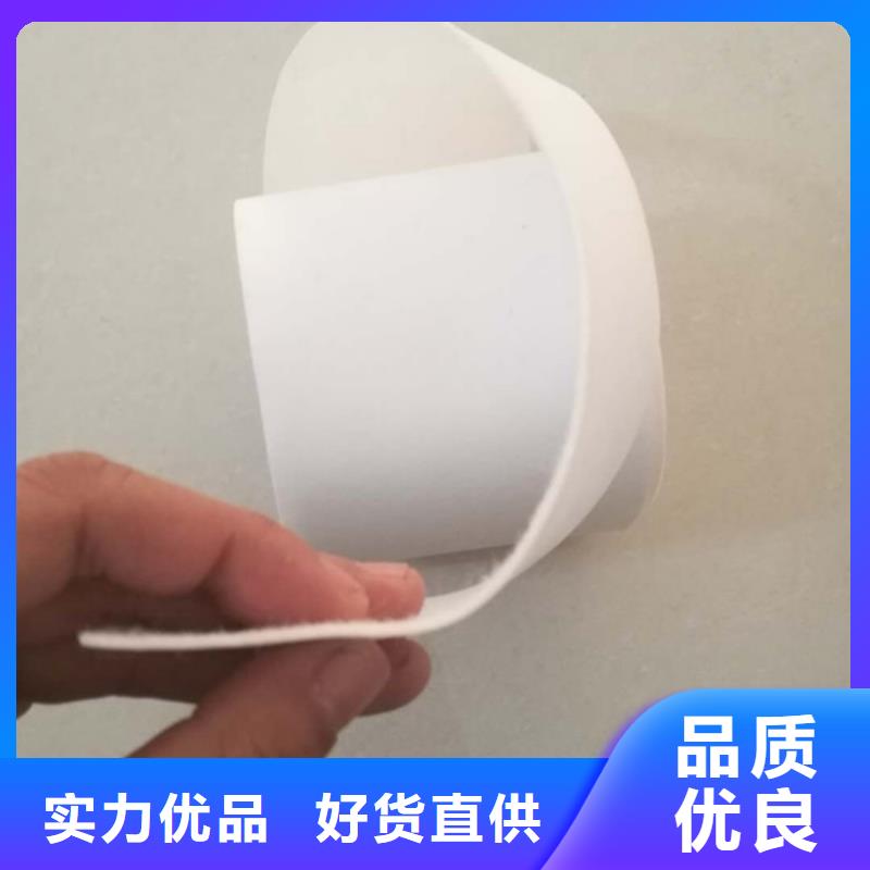 土工布質(zhì)量穩(wěn)定