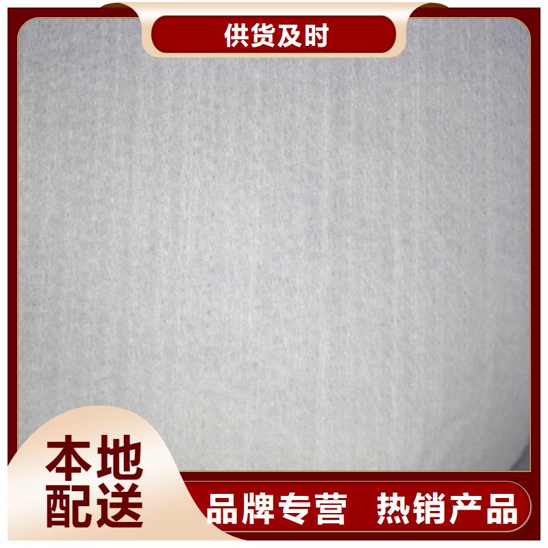 2025現貨供應##土工布##型號齊全