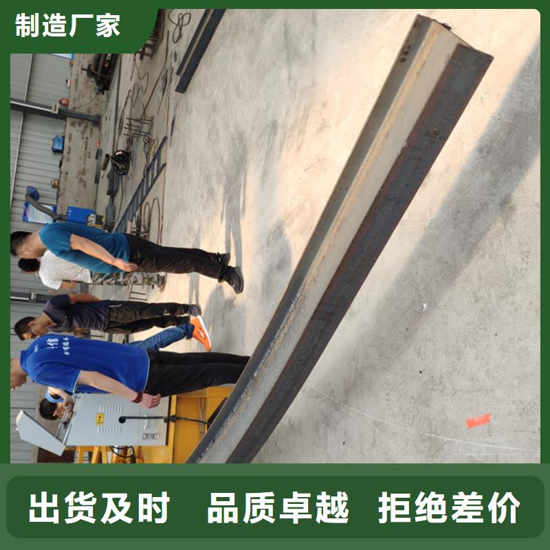 冷彎?rùn)C(jī)守信用生產(chǎn)廠家