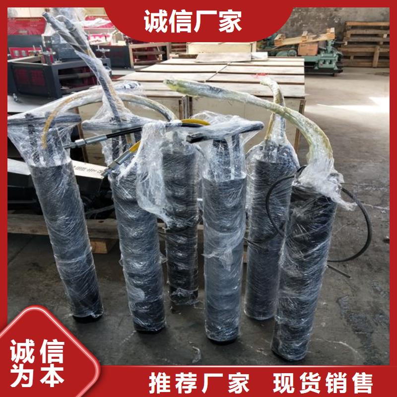 劈裂機供貨及時保證工期銷售的是誠信
