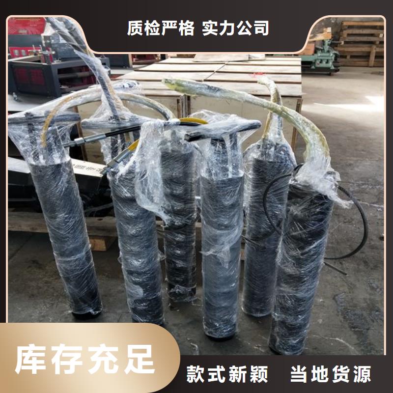 劈裂機-本地廠家實力公司