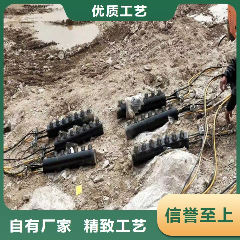 劈裂機-劈裂機保質(zhì)