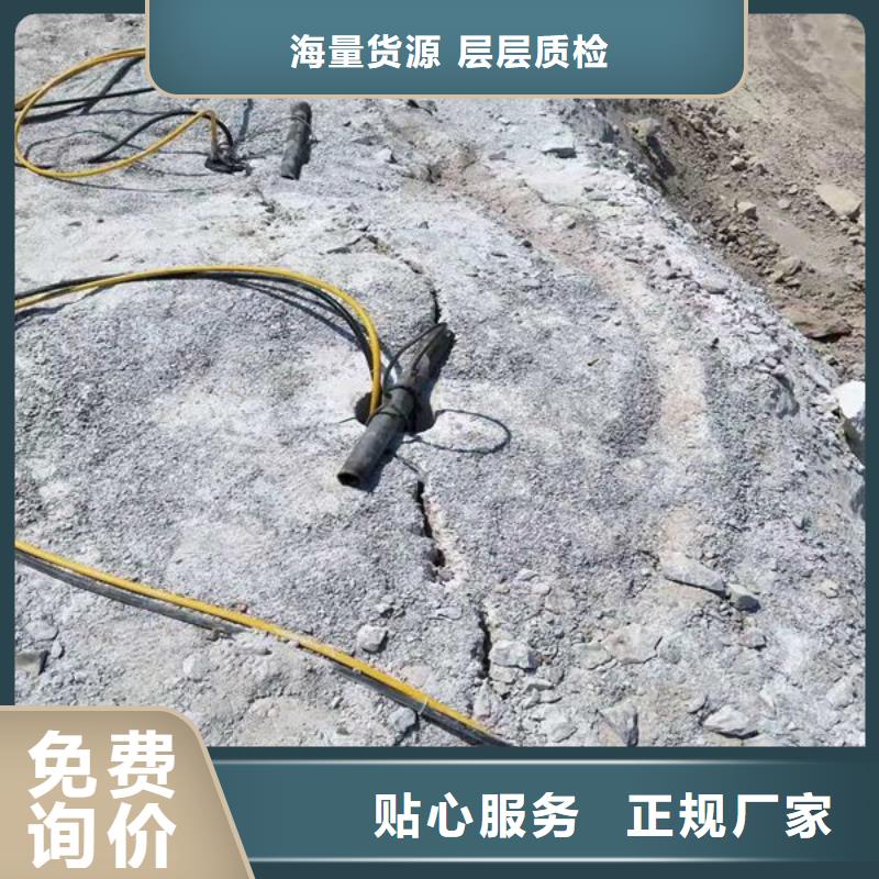 #劈裂機#-重信譽廠家