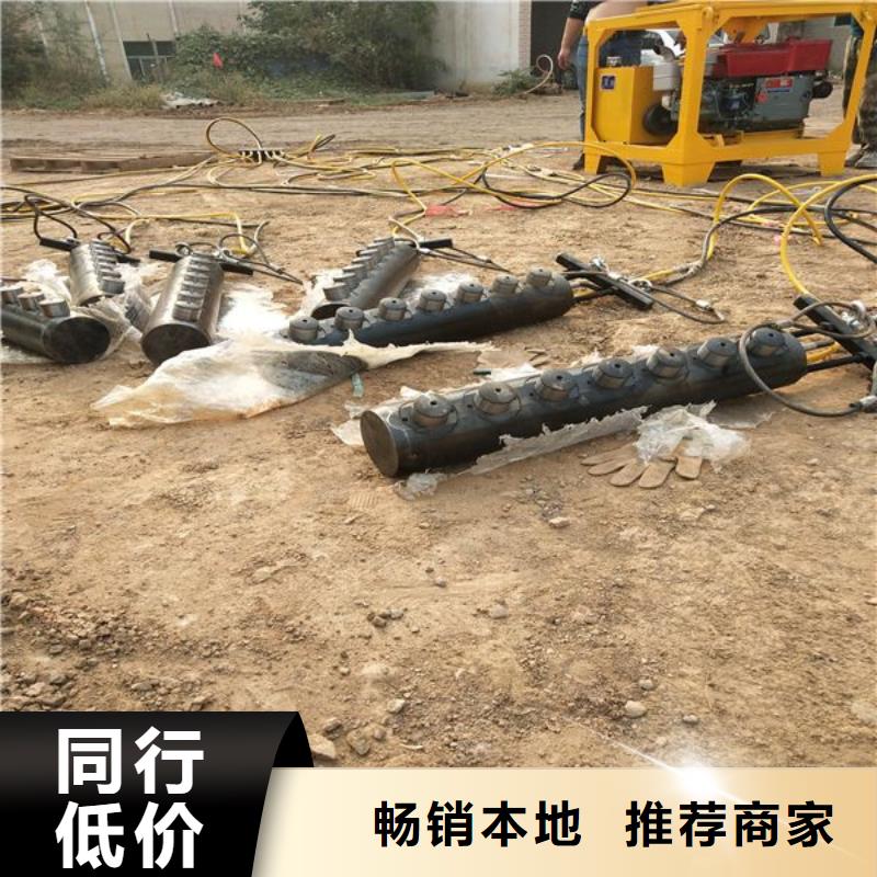 劈裂機(jī)廠家量大優(yōu)惠