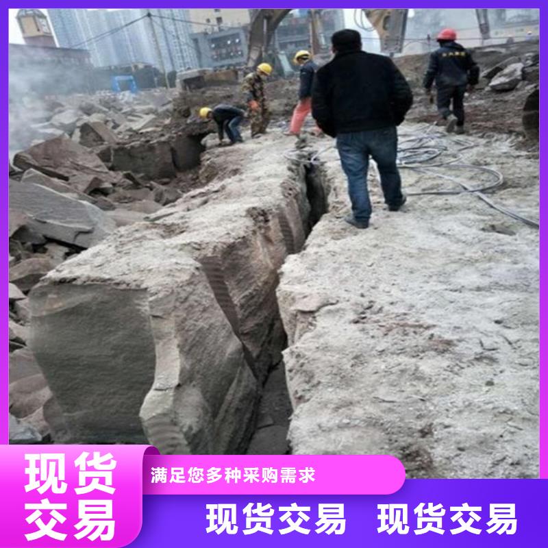 劈裂機質量穩妥