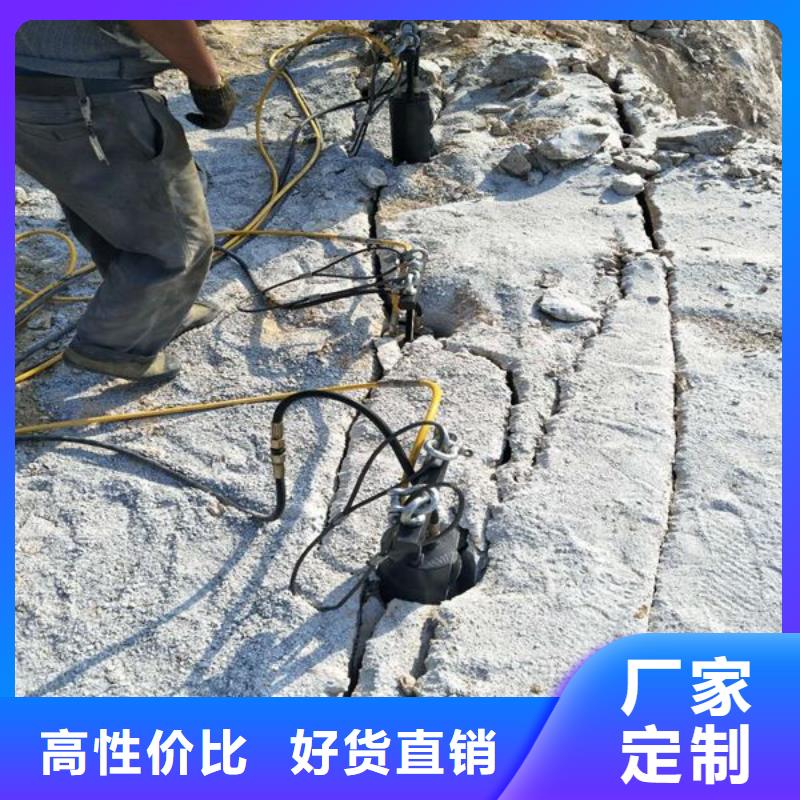 如何選擇劈裂機本地廠家應用廣泛