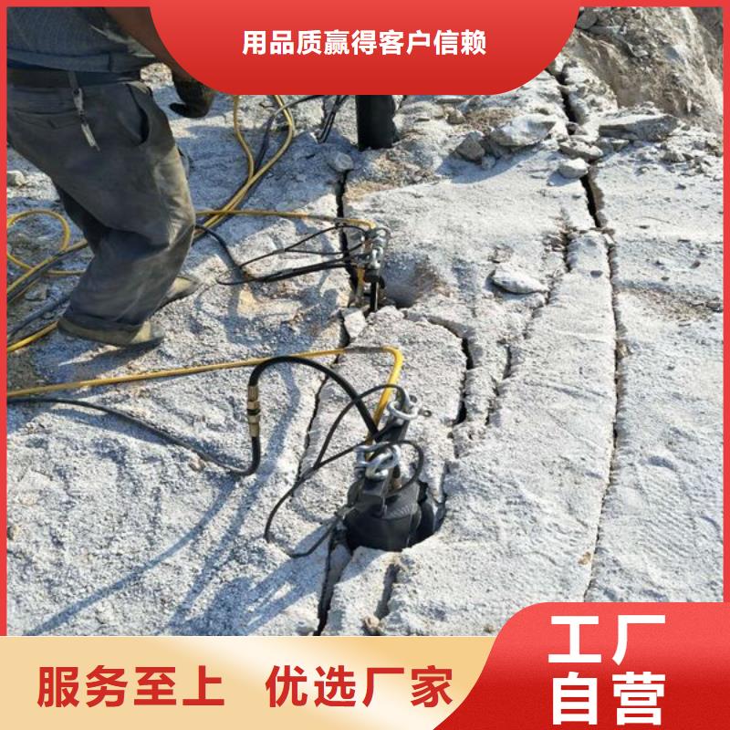 劈裂機廠家-做工精細